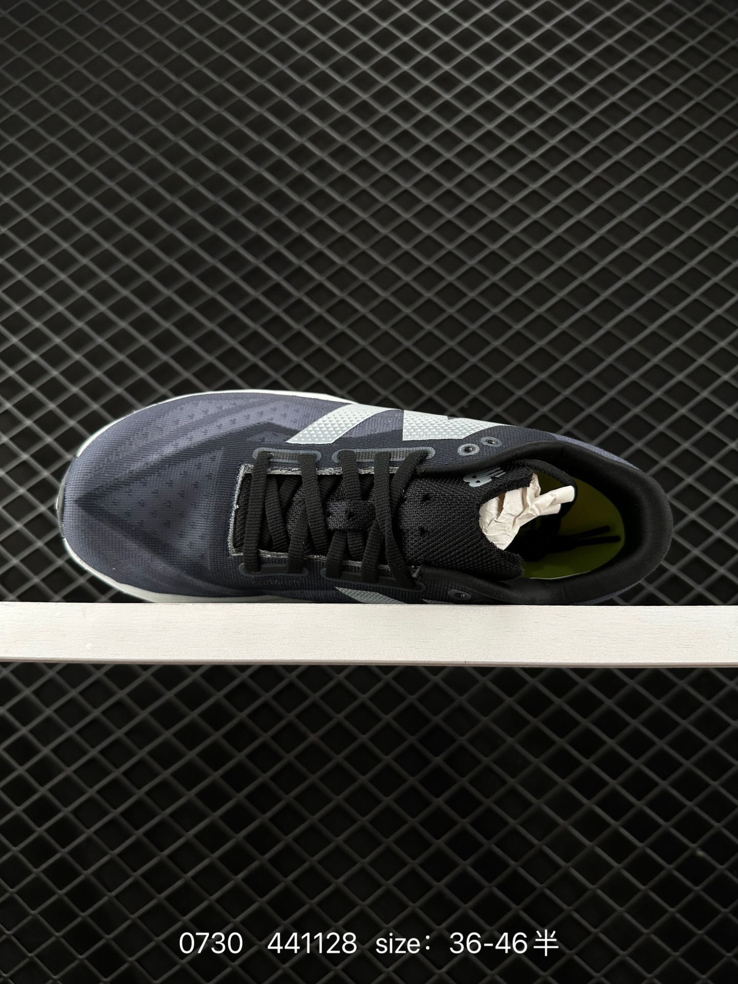 New Balance FuelCell Rebel v4 Preview